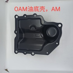 0AM OIL PAN AM 0AM 325 219C 0AM-0020-AM