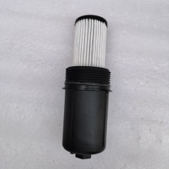 0BH-0033-OEM 0BH DQ500 7 speed outer filter with case OE 0BH 325 183 C