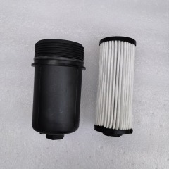 0BH-0033-OEM 0BH DQ500 7 speed outer filter with case OE 0BH 325 183 C