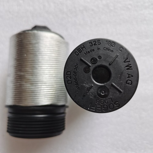 0BH-0033-OEM 0BH DQ500 7 speed outer filter with case OE 0BH 325 183 C