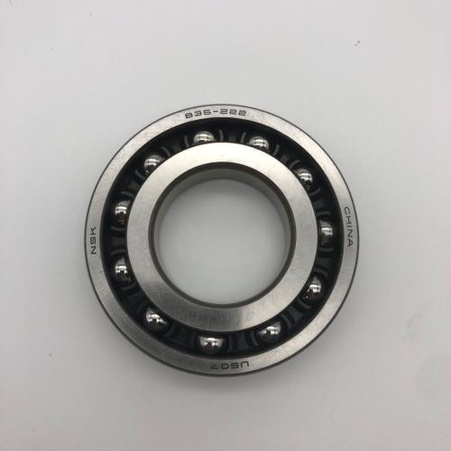 NSK B35-222UR 510 gearbox deep groove ball bearing