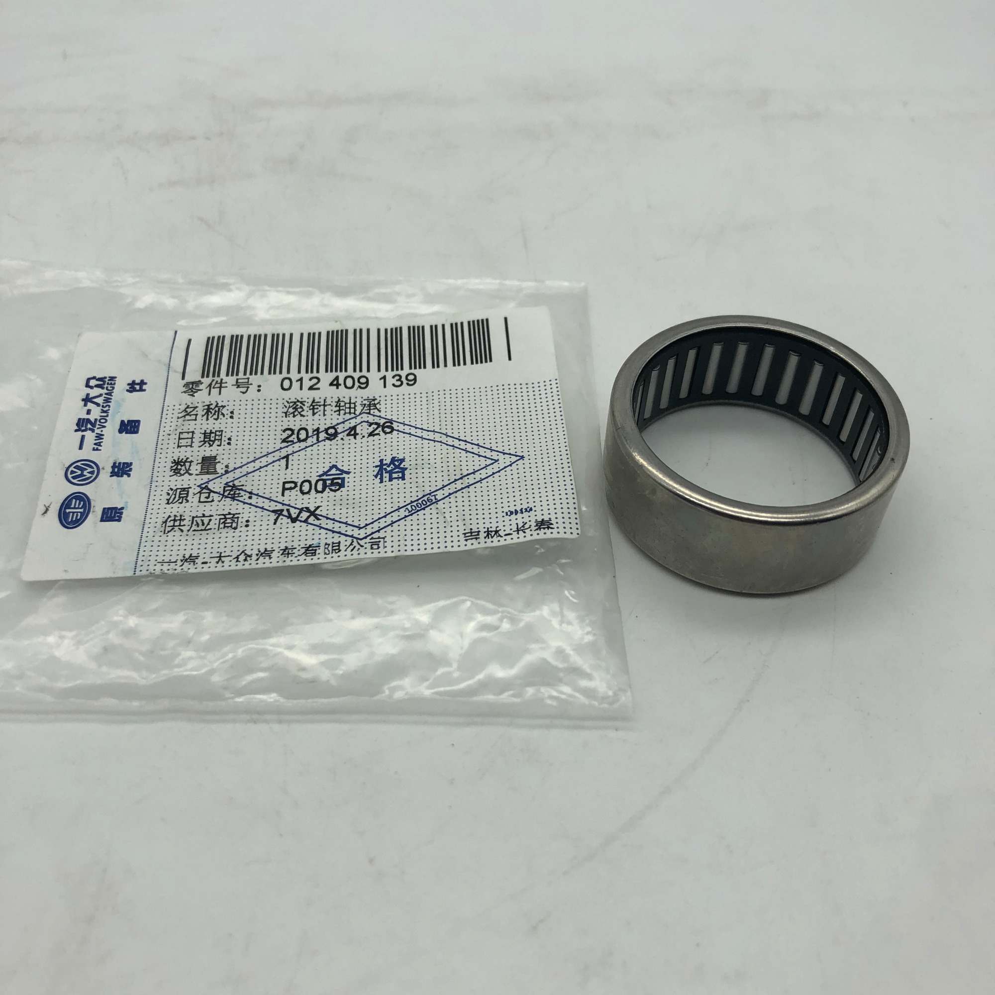 Drawn cup needle roller bearing INA F-223869 31.3x38x15 mm ZC-0009-OEM 012 409 139