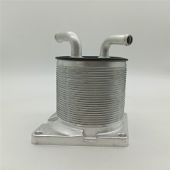 JF011E-0023-AM JATCO RE0F10A JF011E CVT Transmission Oil Cooler 21606-1XF00 For /Nissan Juke Rogue