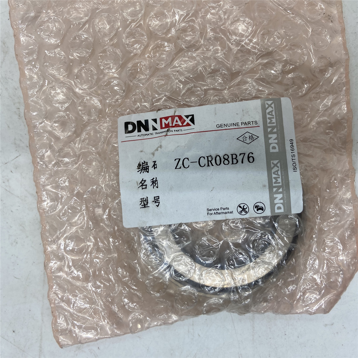 5T0-0005-OEM EC0.1 CR08B76 / ECO.1 CR08B76 Automotive Gear Box Bearing 40x68x16mm OEM 91104-5T0-003