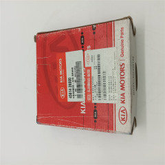 A6GF1-0002-OEM A6GF1 automatic transmission Original brand new Aluminum piston OEM 4561426000 11-up
