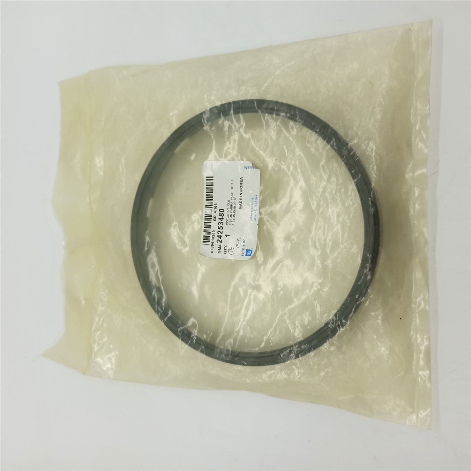 6T40 6T40E Automatic Transmission piston 2-6 rev OEM 24253480 6T40-0059-OEM