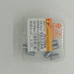 JF011E-0034-AM JF011E PULLEY METAL BALL KIT