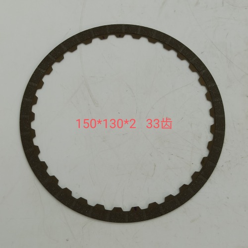 M11 QR640AHA 6speed Friction plate automatic transmission parts M11-0-AM