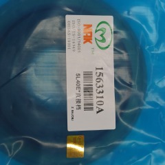 1563310A 5L40E transmission Piston DIRECT 5L40E 99-09 96021174