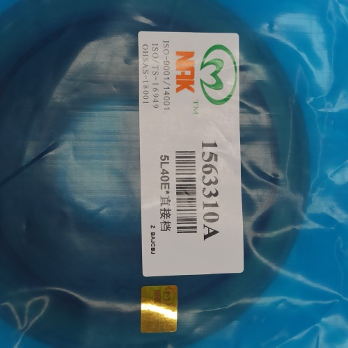 1563310A 5L40E transmission Piston DIRECT 5L40E 99-09 96021174