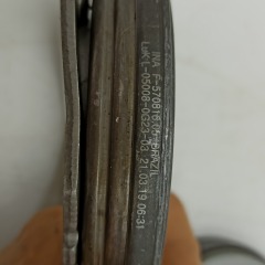 0AM-0073-OEM outer fork set OEM new version