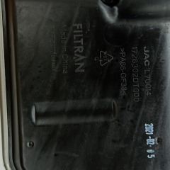 6DCT150-0001-OEM inner filter 1726302DT000 DTF630