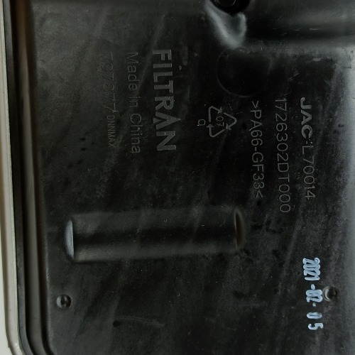 6DCT150-0001-OEM inner filter 1726302DT000 DTF630