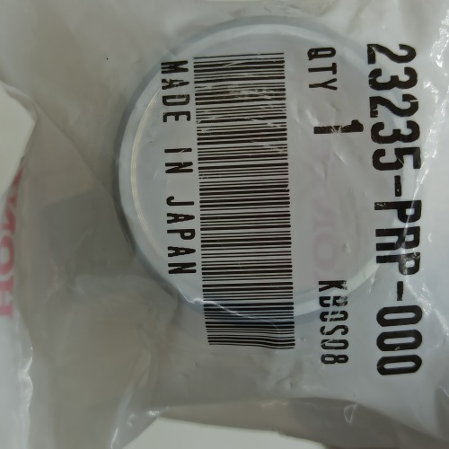 AATP-0073-OEM HONDA , bushing (aluminium) OEM, 24235PRP000