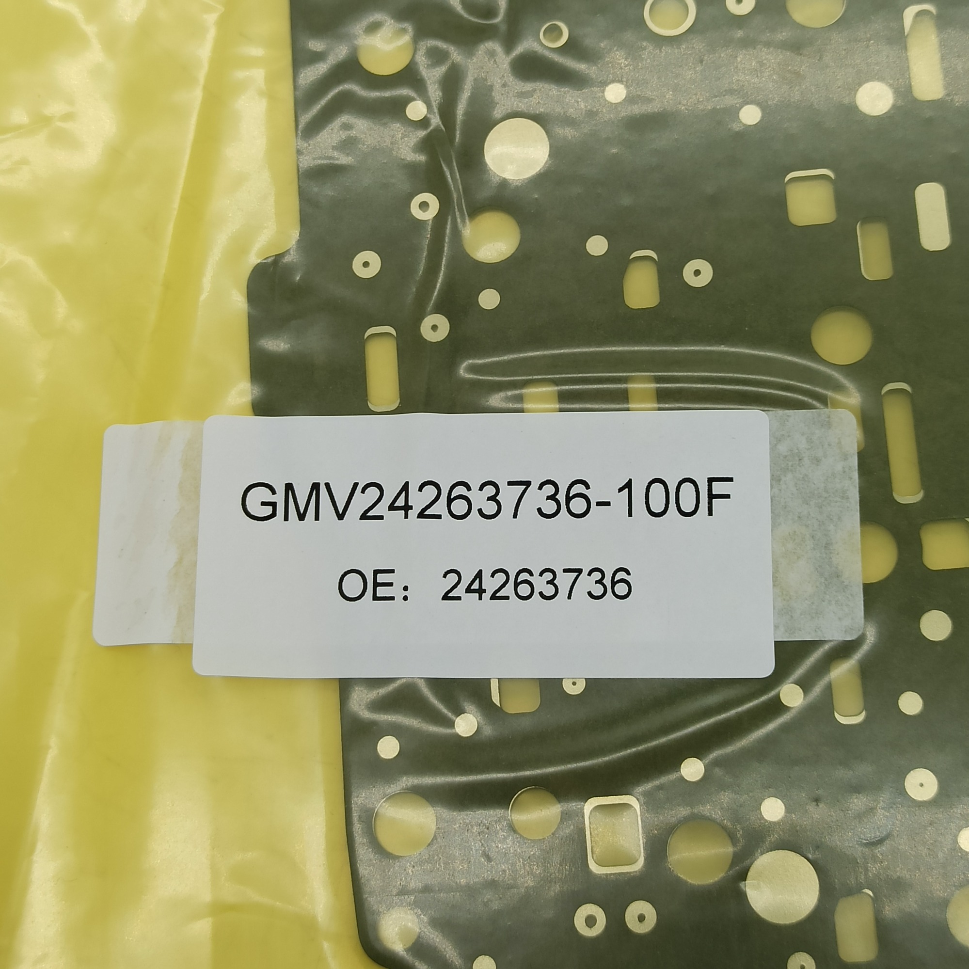 6T-0018-OEM 6T valvebody separator plate 2nd gen, between valve pad 24263736