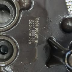 0B5 DL501 Automatic Transmission VALVE BODY without wire looms RE 0B5-0018-RE MJD
