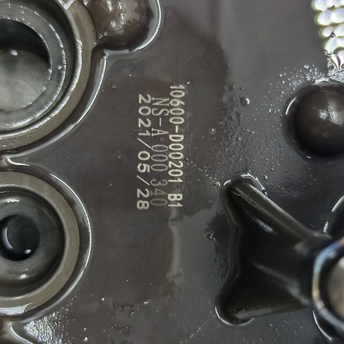 0B5 DL501 Automatic Transmission VALVE BODY without wire looms RE 0B5-0018-RE MJD