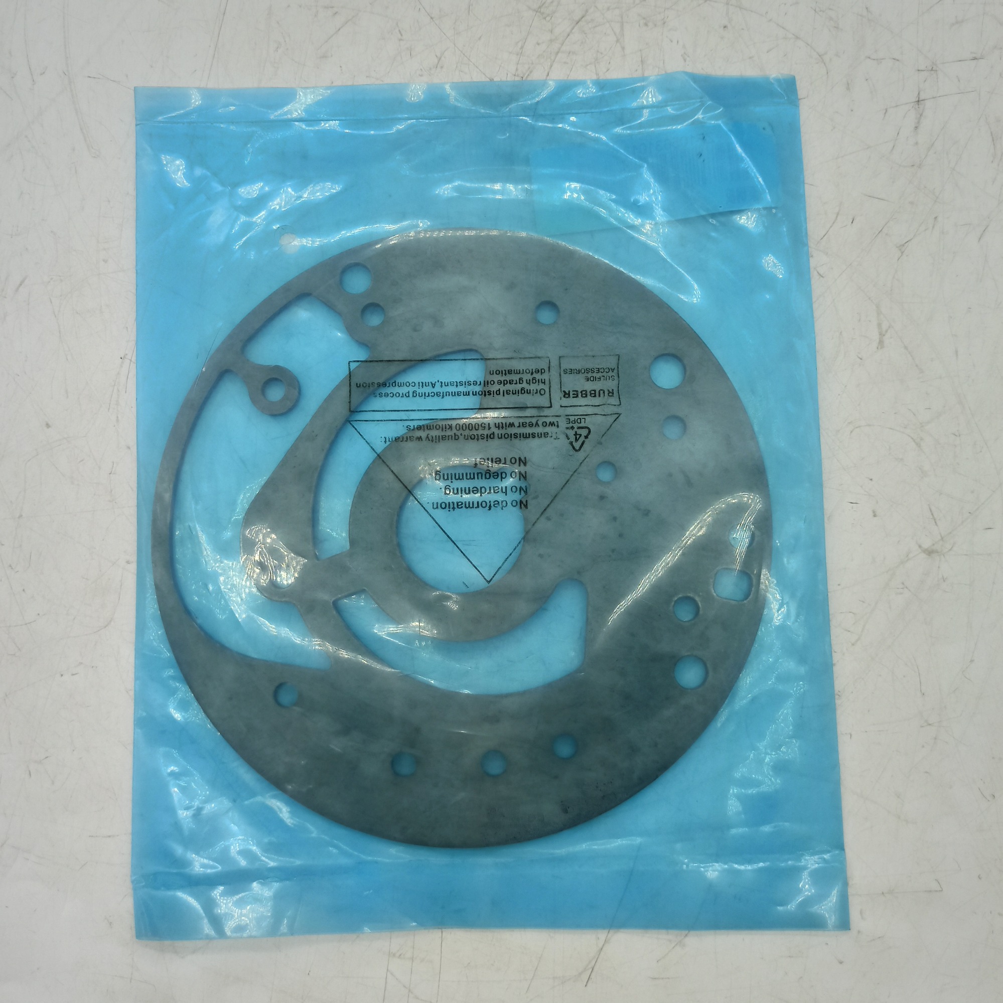 ZF5HP19 Automatic Transmission oil pump separator plate/ pump gasket fit for BMW 5HP19-0025-OEM pump separator plate