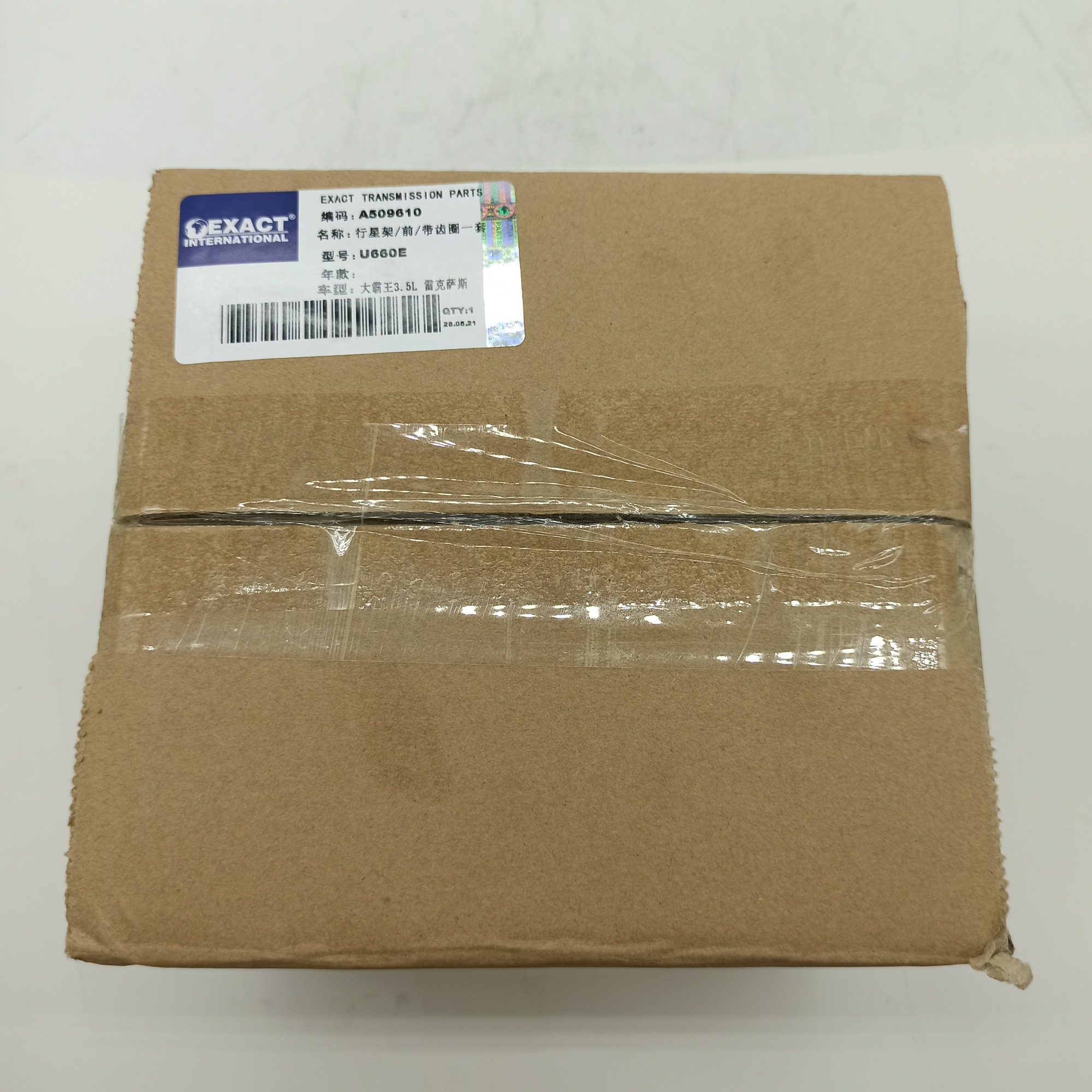 U660E-0023-AM U660E Front planet (with needle bearing) for /Toyota & Lexus