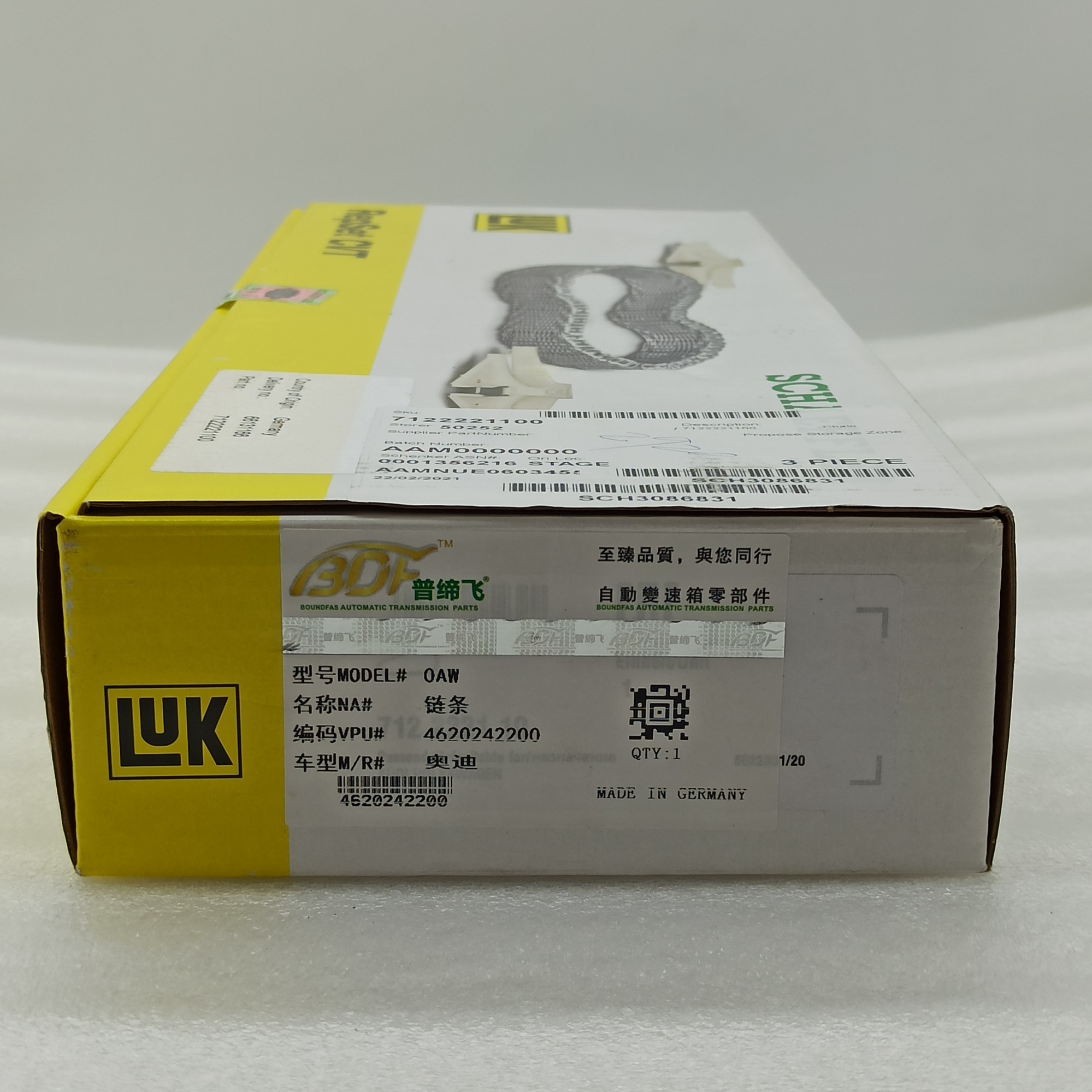 0AW-0022-OEM chain assy with chain guide VL381/0AW CVT transmission for AUDI