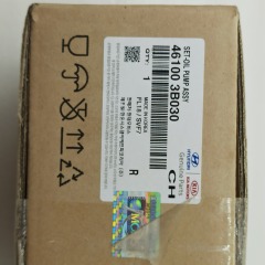461313b000 hyundai kia 461313b000 hyundai kia