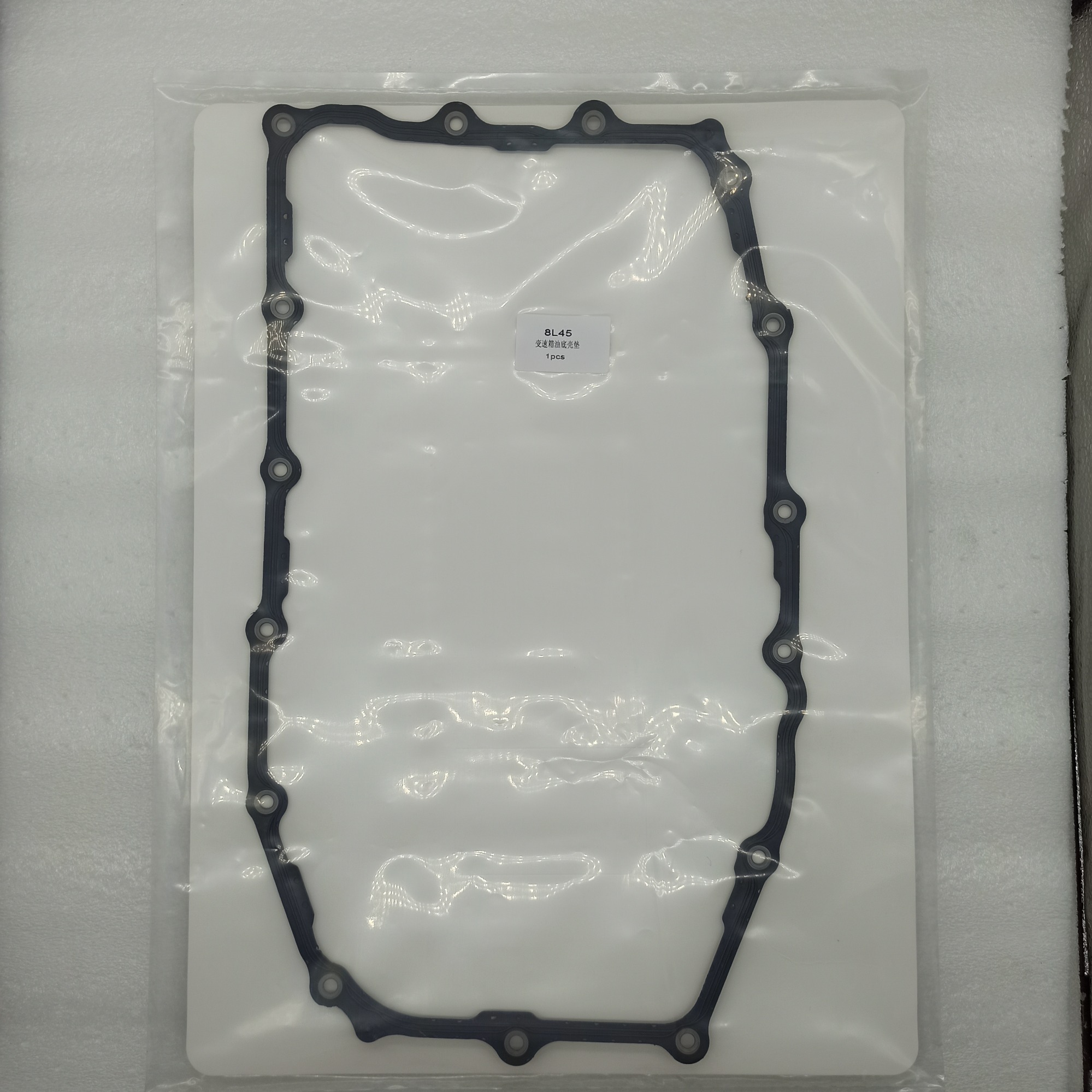 8L45-0005-AM Oil pan gasket 8L45 AT DSS transmission apply to Chevrolet C adillac