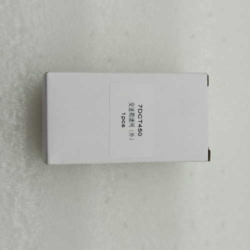 7DCT450-0005-AM External filter 7DCT450 DCT transmission apply to HARV WEY