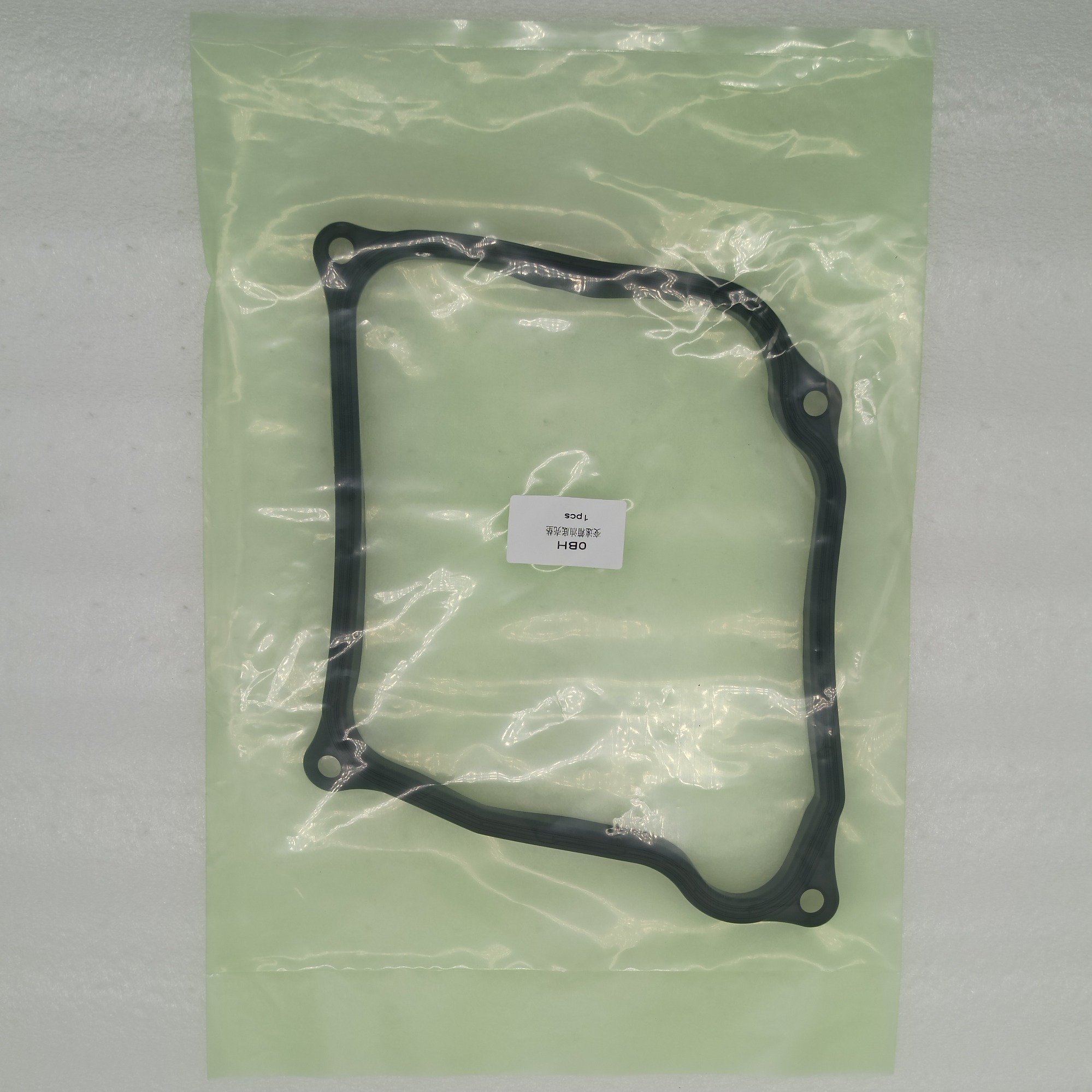 0BH-0052-AM Oil pan gasket DQ500/0BH 7speed DSG DCT DSG apply to AUDI V olkswagen Skoda