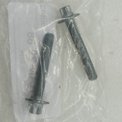 ATC45L-0023-OEM SCREW TRAN-29-68 one transfer case use 2pcs transfer case apply to BMW