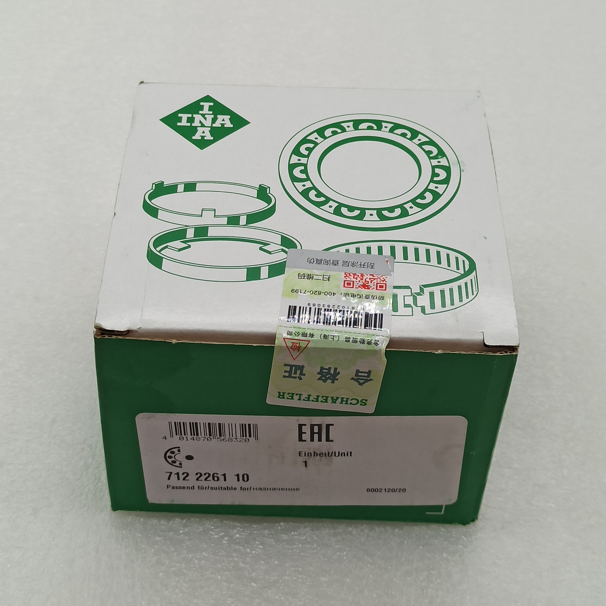 0AW-0001-OEM bearing OEM, 0AW 331 133H 0AW bearing 0AW 331 133H AM LYTT VL381/0AW CVT AUDI