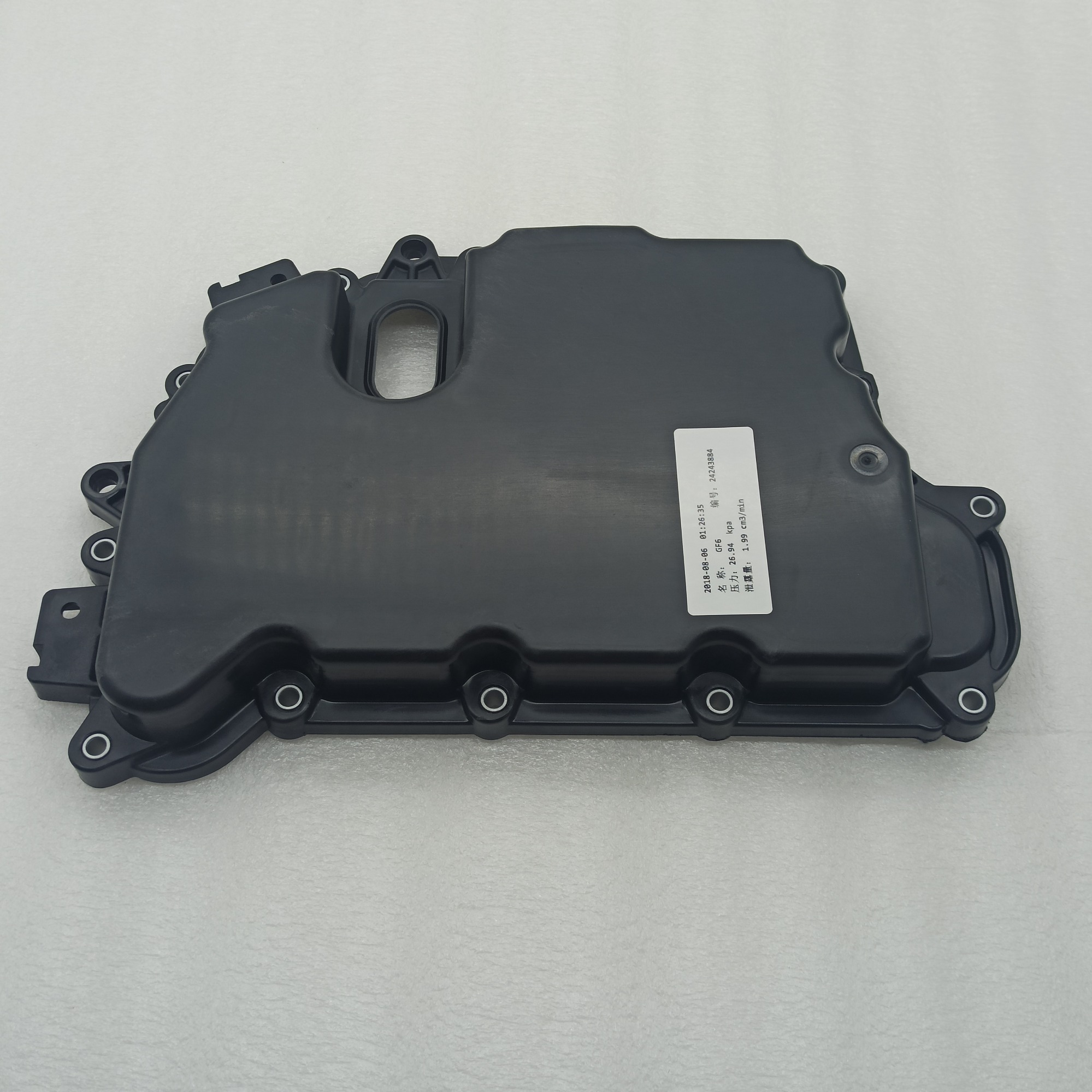 6T40-0002-OEM PAN with gasket,24243884 DSS AT transmission 6 Speed for Buick C hevrolet