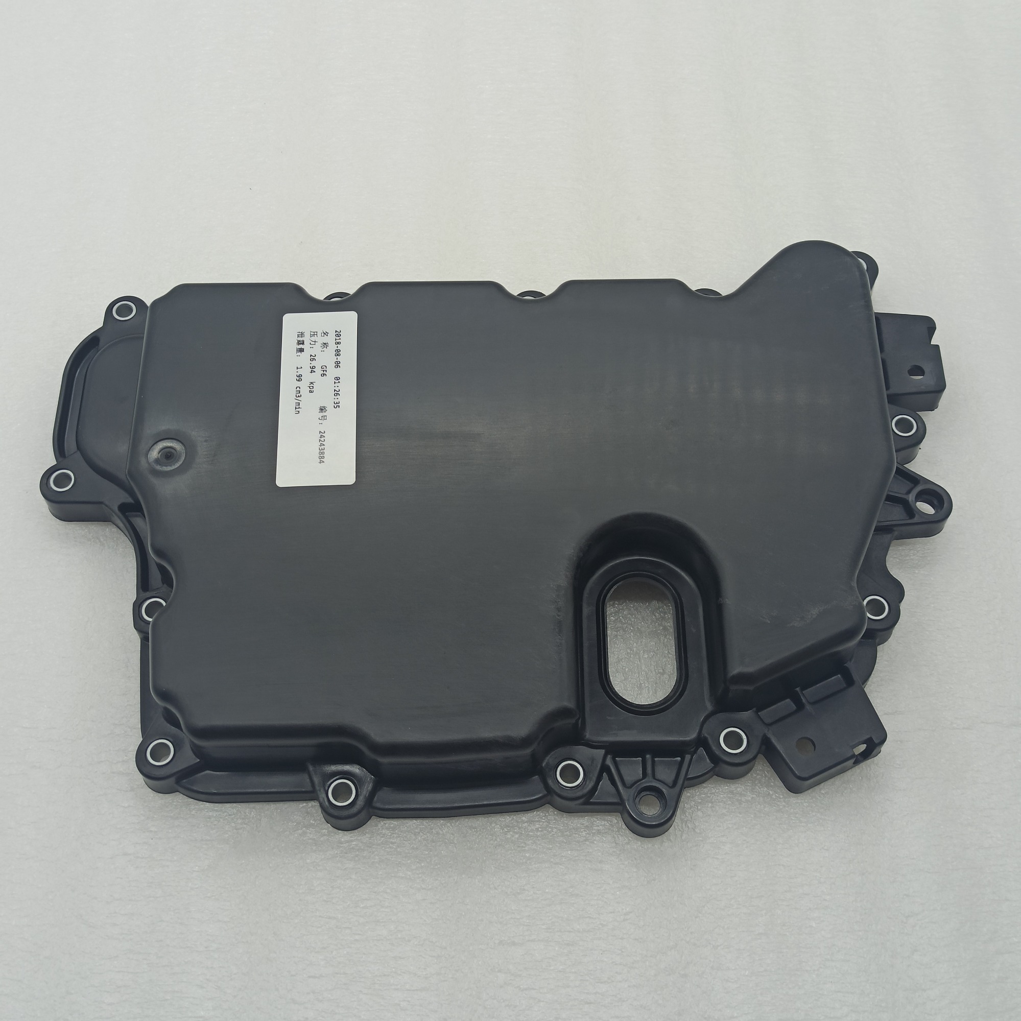 6T40-0002-OEM PAN with gasket,24243884 DSS AT transmission 6 Speed for Buick C hevrolet