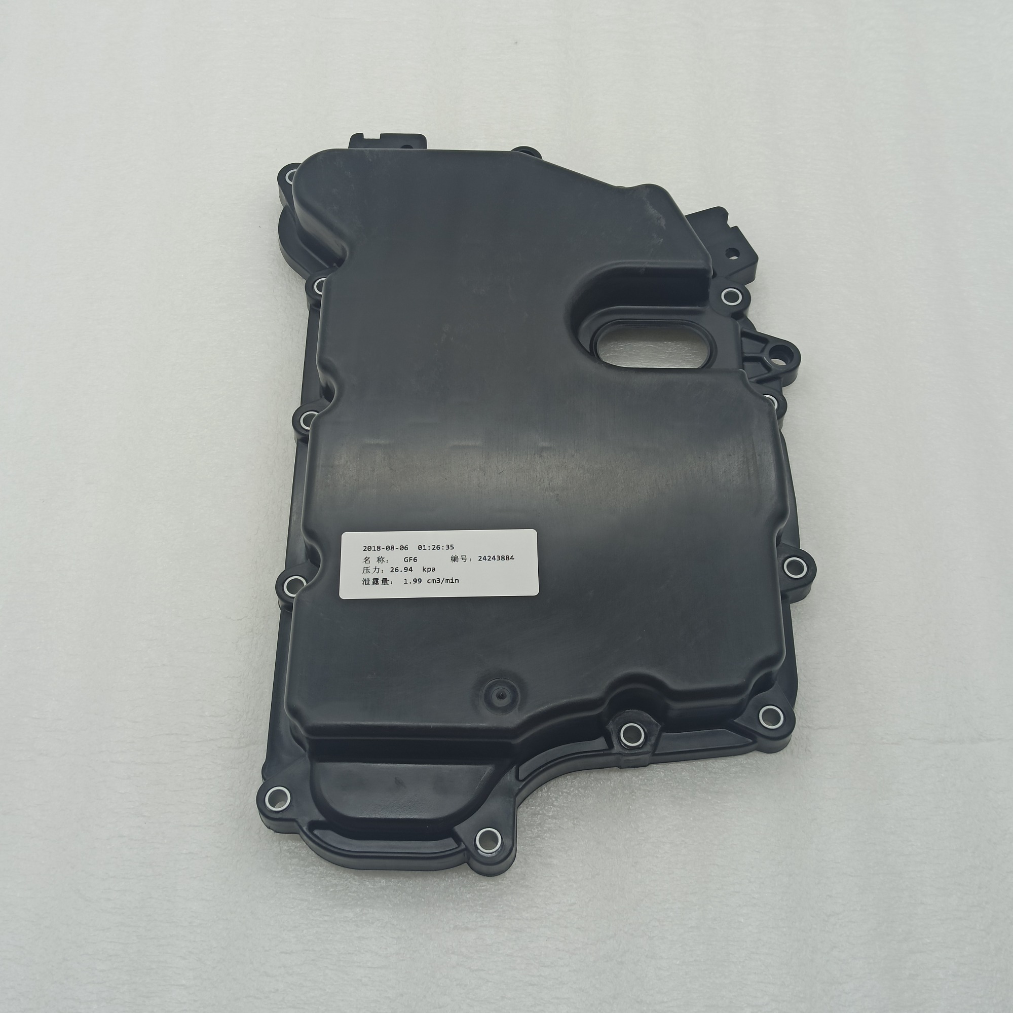 6T40-0002-OEM PAN with gasket,24243884 DSS AT transmission 6 Speed for Buick C hevrolet