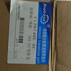 8G30-0001-FN AWF8G30 valve body FN, p eugeot D0