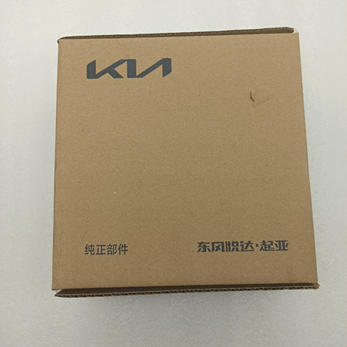 1VT-0008-OEM 481492H000 Internal oil grid new and oe CVT transmission With start and stop