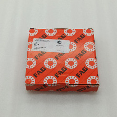 7DCT450-0007-OEM bearing F-611749.05 / 170000018 DCT 7 Speed New and Oe For Haval Wey