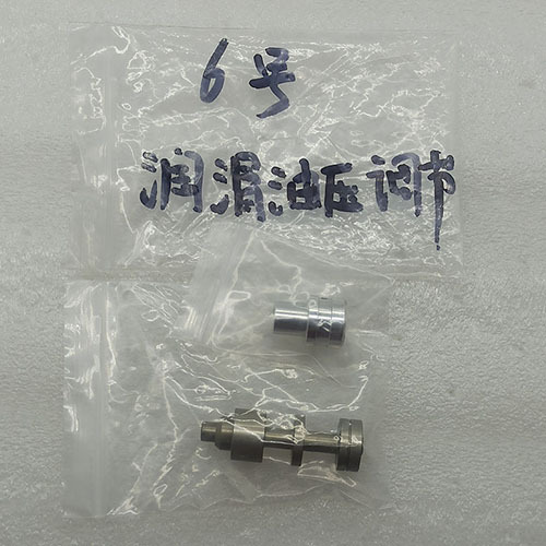 JF017E-VB13-AM Lubricate Regulator Valve No.6 AM Oversize RE0F10D/JF017E Aftermarket Good Quality For Nissan Renault Mitsubishi