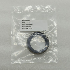 0B5-0065-AM Axle Seal Right AM 0AW DL501/0B5 DCT PDK DSG Transmission 7 Speed For AUDI Volkswagen Porsche