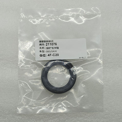 0B5-0064-AM Axle Seal Left AM 0AW DL501/0B5 DCT PDK DSG Transmission 7 Speed For AUDI Volkswagen Porsche
