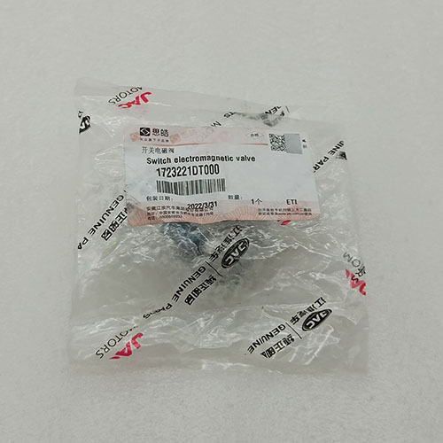 6DCT150-0022-OEM Solenoid OEM on/off LFS 1723221DT000 6DCT150 DCT DCG Transmission 6 SPEED For Buick Chevrolet