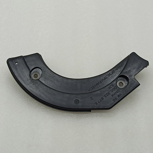 0GC-0047-U1 Differential Oil Guide Plate U1 0GC 323 877 D Black 0GC 323 877 E Automatic Transmission Used And Inspected