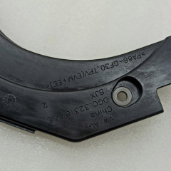 0GC-0047-U1 Differential Oil Guide Plate U1 0GC 323 877 D Black 0GC 323 877 E Automatic Transmission Used And Inspected