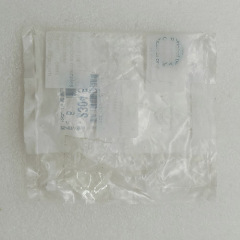 DP0 AL4 Primary shaft teflon ring SLIP RING 97-up 2304 56
