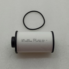 02E DQ250 DSG Automatic Transmission paper filter outer filter OEM 02E 305 051 C 02E-0011-AM VW