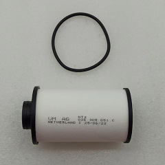 02E DQ250 DSG Automatic Transmission paper filter outer filter OEM 02E 305 051 C 02E-0011-AM VW