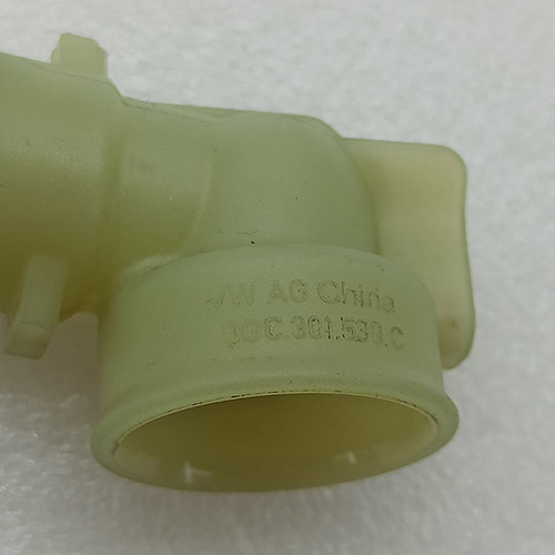 0GC-0050-U1 Start-Stop Pump Connecting Pipe U1 0GC 301 539 C Automatic Transmission Used And Inspected