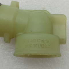0GC-0050-U1 Start-Stop Pump Connecting Pipe U1 0GC 301 539 C Automatic Transmission Used And Inspected
