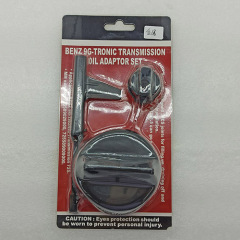 725-0007-AM Metal Oil Exchange Tool AM 725 DCT Transmission 7 SPEED Aftermarket Good Quality For BENZ