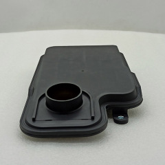 V5A51-0014-AM Inner Filter AM MR528836 High Mouth V5A51 Automatic Transmission 5 Speed New and Oe For M itsubishi