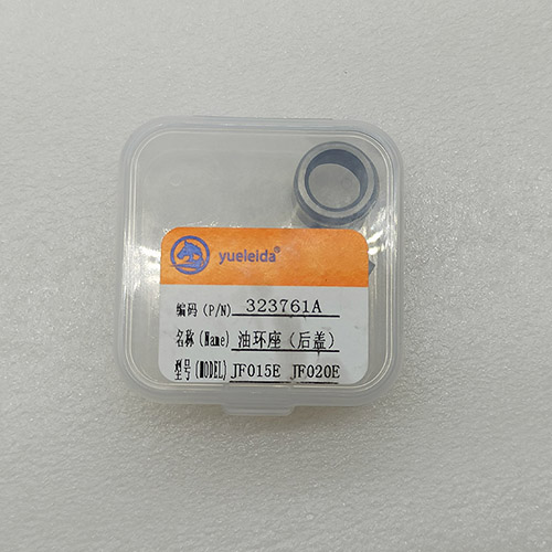 JF015E-0087-AM Pulley Stator Sleeve AM With Ring On Rear Case JF015E JF020E CVT Transmission Aftermarket Good Quality For Venucia Luxgen Suzuki Nissan